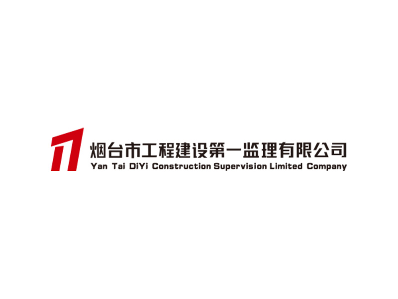 總工辦通知 [2021]08號(hào)關(guān)于做好第6號(hào)臺(tái)風(fēng)“煙花”防范應(yīng)對工作的通知