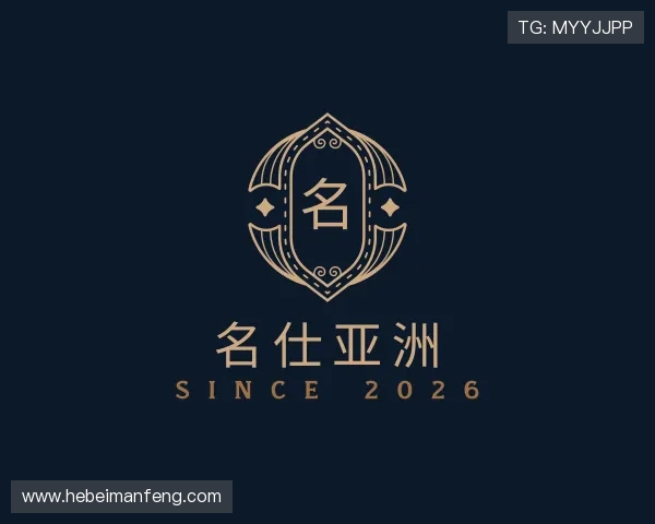 了解名仕亚洲